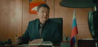 1 сезон 7 серия — Полярный (2019) 1 сезон 7 серия